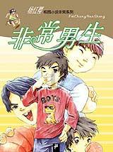 解答您心中的疑惑,尽在为什么现在离婚都是女孩子提出,现在离婚那么多?