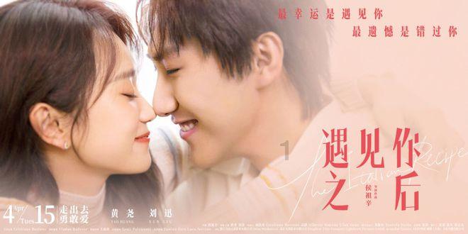探索蜗牛世界 | as if和as though的区别蜗牛问答平台
