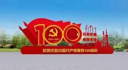 异地分居的夫妻该怎么办?长期异地的夫妻怎么维持?问答网-专注于解决您的问题