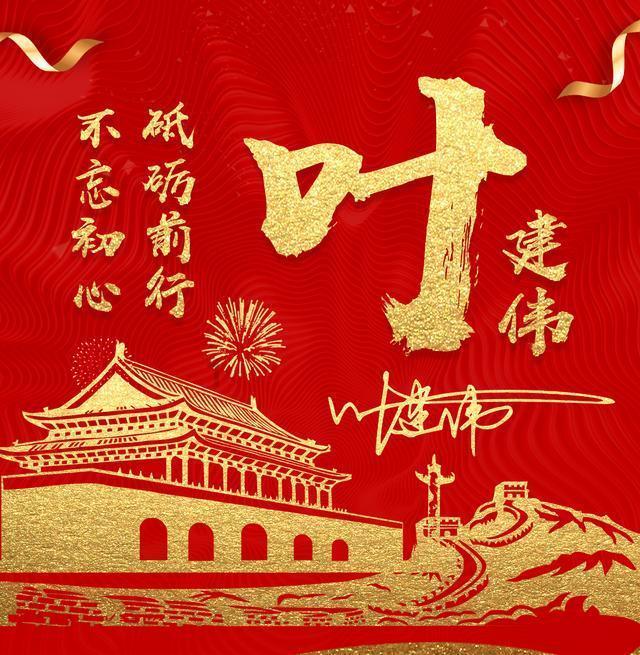 这道题怎么做？