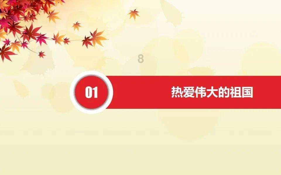 这个答辩状该怎么写,麻烦详细的列几条给我,谢谢 | 打造知识星球平台,汲取优质内容