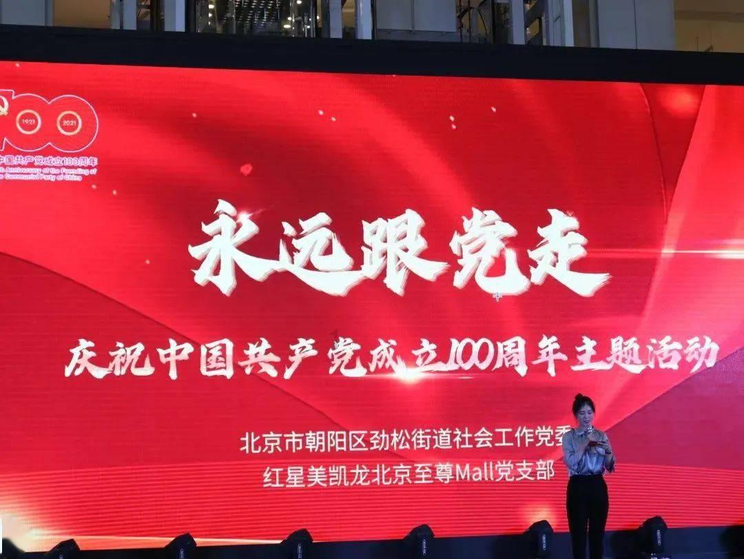 探索天涯,畅谈花千骨在变成妖神之前话了一句什么交流平台