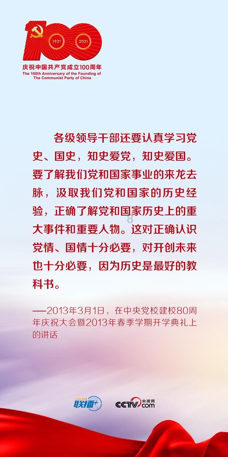 了解不为人知的冷知识,尽在平方厘米加平方厘米数位怎么对齐计算?平台